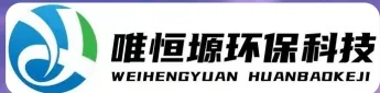 烟台WH-D智能真空干燥机｜唯恒塬